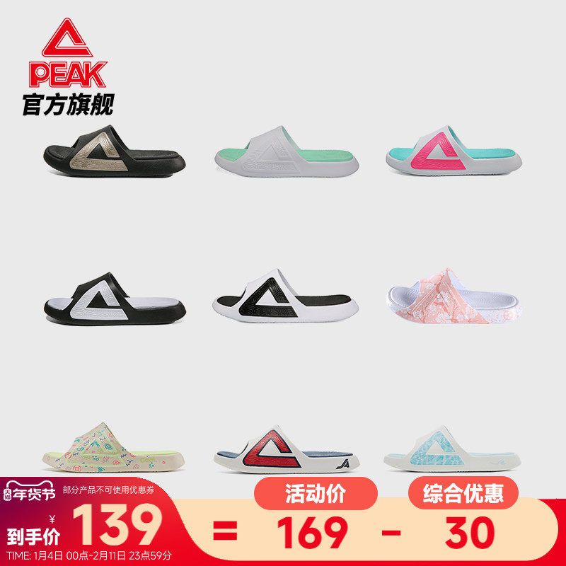 ƥ��̬����Ь������Ь�ļ��������ɳ̲Ь�����˶�ѧ���Ҿ���ЬŮ 129.92Ԫ