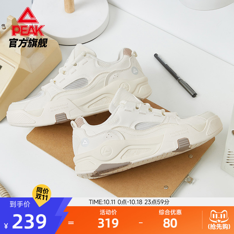 匹克态极漫游板鞋女透气运动鞋