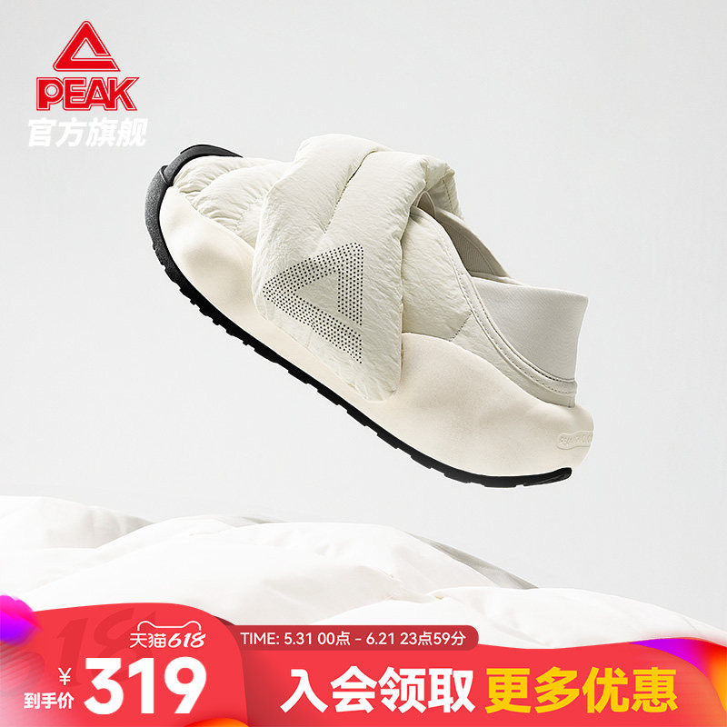 匹克态极云大三角面包鞋女夏季新款棉鞋一脚蹬加厚拖鞋休闲运动鞋