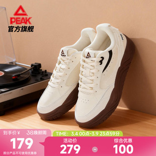 匹克云迹态极板鞋女鞋春季新款厚底增高小白鞋皮面休闲鞋子运动鞋