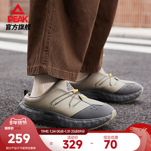 匹克态极半拖休闲鞋男秋冬一脚蹬厚底防滑勃肯拖鞋走路老爹运动鞋