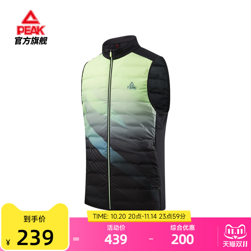 匹克羽绒马甲冬季新款运动上衣防风保暖运动服男开衫无袖外套跑步