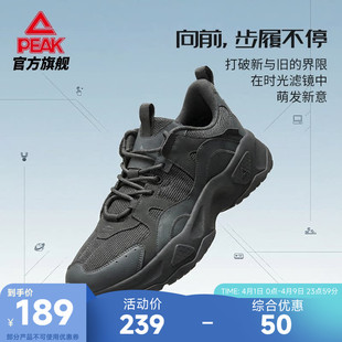 休闲鞋 新款 夏季 黑色复古学生增高老爹鞋 女运动鞋 男鞋 匹克小胖鞋