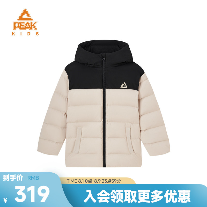 匹克童装防风保暖羽绒服