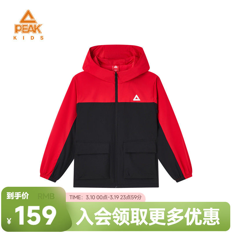 匹克童装儿童秋季梭织外套男童户外风衣拼接红色大童女童防风上衣