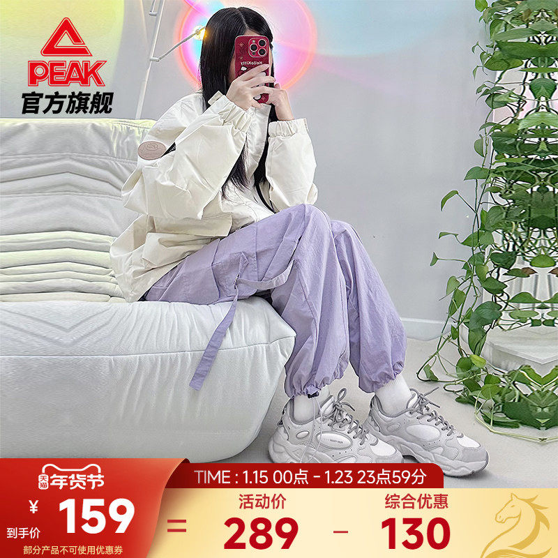 匹克态极川行运动鞋户外老爹鞋女鞋秋冬厚底增高休闲鞋银色鞋子男,运动鞋new,运动休闲鞋,淘宝优惠券,粉丝福利购,淘宝优惠卷