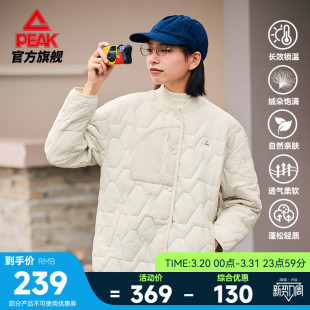 运动外套女棒球服 保暖防风棉服简约开衫 匹克运动薄棉衣冬季 新款