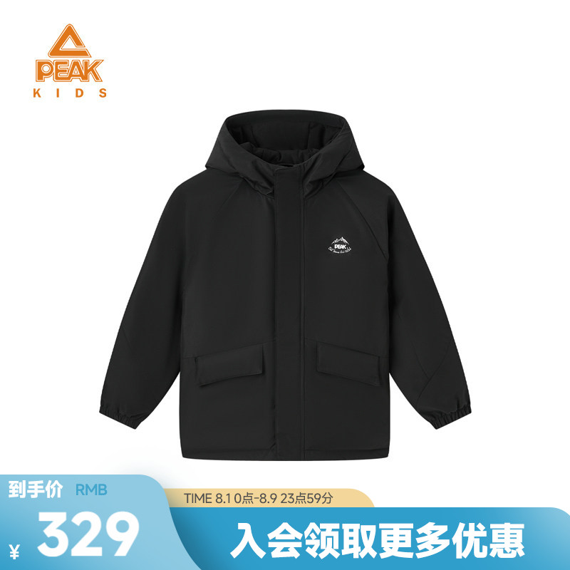 匹克童装儿童羽绒服户外防风保暖