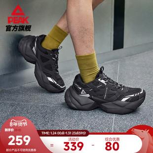 匹克态极钻石休闲鞋男鞋秋冬新款黑色老爹鞋女厚底增高鞋运动鞋