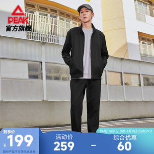 户外休闲男装 匹克运动套装 两件套 跑步训练男士 外套长裤 男春季 新款