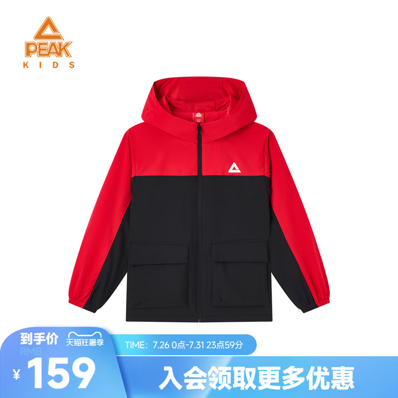 防风儿童拼接梭织外套