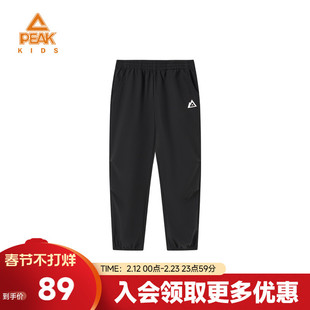 匹克童装冬季新款加绒保暖儿童休闲长裤男童户外直筒宽松运动卫裤