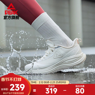 匹克御水科技4.0棉鞋态极跑步鞋女鞋运动鞋二棉加绒保暖休闲鞋子