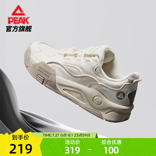 厚底增高運動鞋 子 新款 匹克態(tài)極漫游板鞋 男鞋 休閑鞋 男秋季 百搭女款