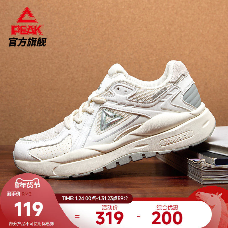 匹克态极女鞋休闲鞋秋冬新款复古老爹鞋子厚底增高百搭时尚运动鞋