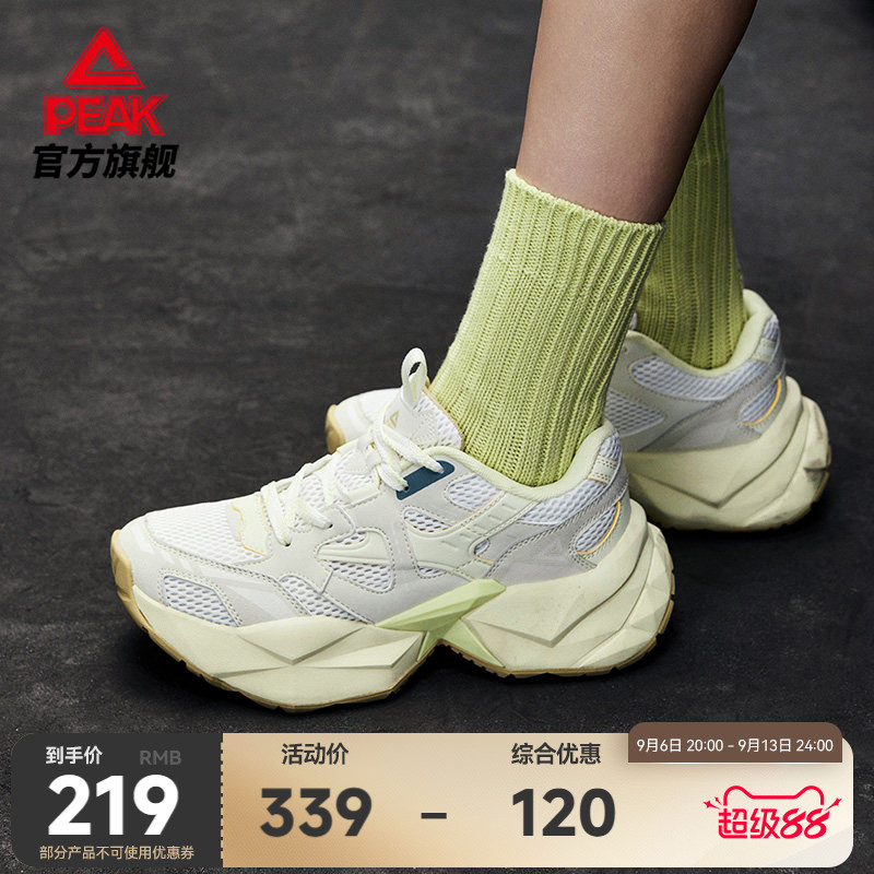 匹克态极钻石休闲鞋女士秋季新款潮流复古厚底增高老爹鞋男运动鞋