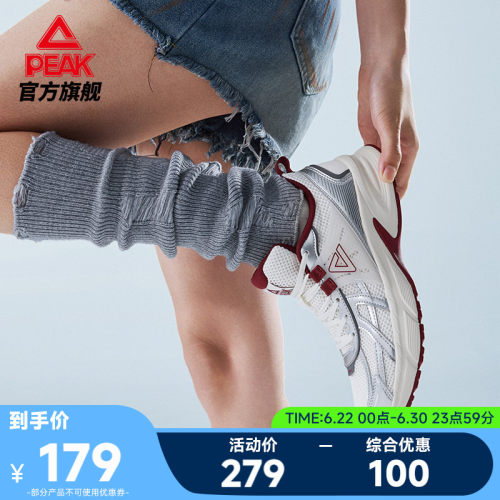 匹克态极P2K千禧风休闲鞋女秋季银色老爹鞋男复古跑鞋缓震运动鞋