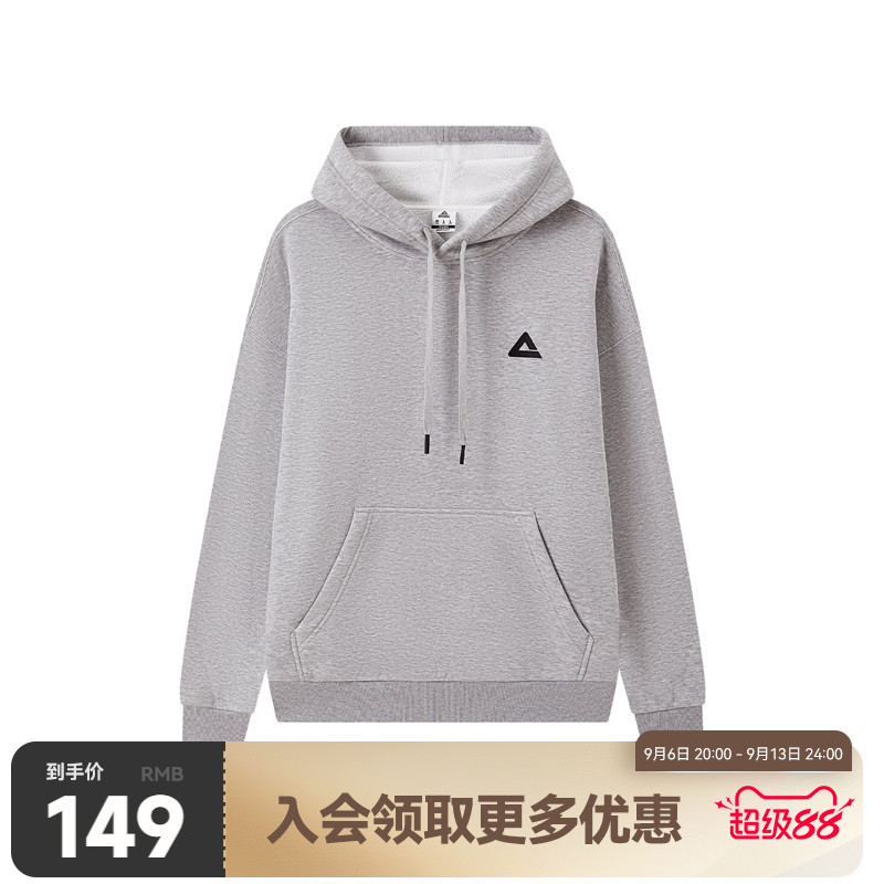 匹克加绒连帽卫衣男秋冬款美式街头休闲套头帽衫黑色运动上衣长袖