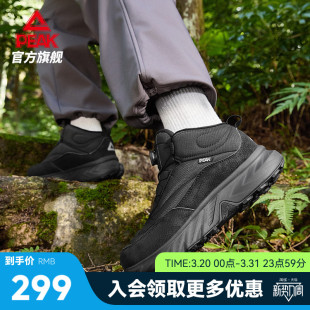 匹克态极征途高帮大棉加绒棉鞋男士夏季新款耐磨防滑登山运动鞋女