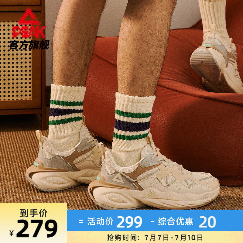 匹克态极面包鞋丨男鞋夏季新款老爹鞋情侣休闲鞋百搭运动鞋子女鞋