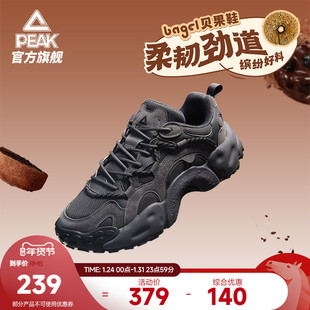 匹克态极贝果鞋秋冬黑色休闲鞋男鞋厚底增高复古老爹鞋女运动鞋