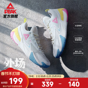 匹克态极外场霸主篮球鞋男款冬季耐磨抓地实战球鞋低帮防滑运动鞋