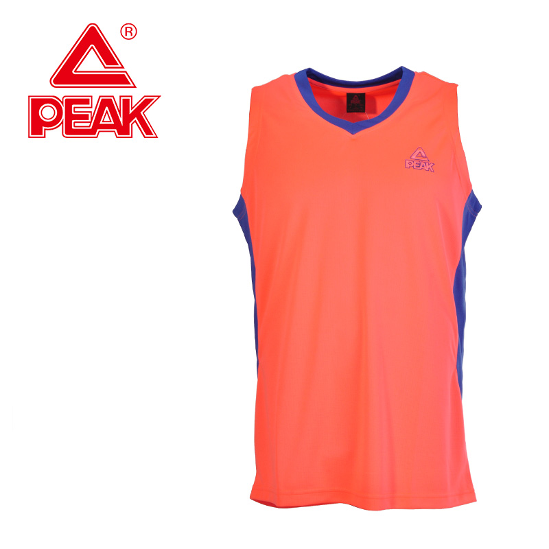 Survêtement de sport homme PEAK F762081 - Ref 512754 Image 2