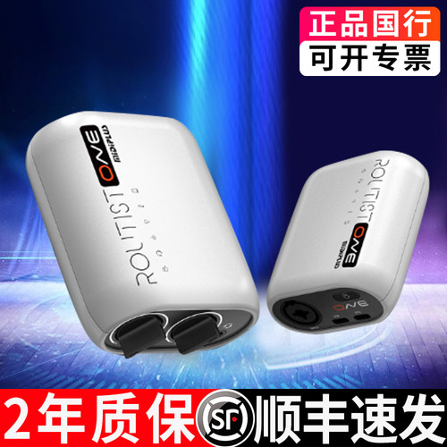 Midiplus迷笛R1声卡直播电脑户外直播外置唱歌网红设备OTG