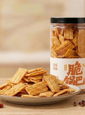 壹家良品五香脆锅巴网红怀旧零食解馋追剧下午茶小吃膨化食品罐装