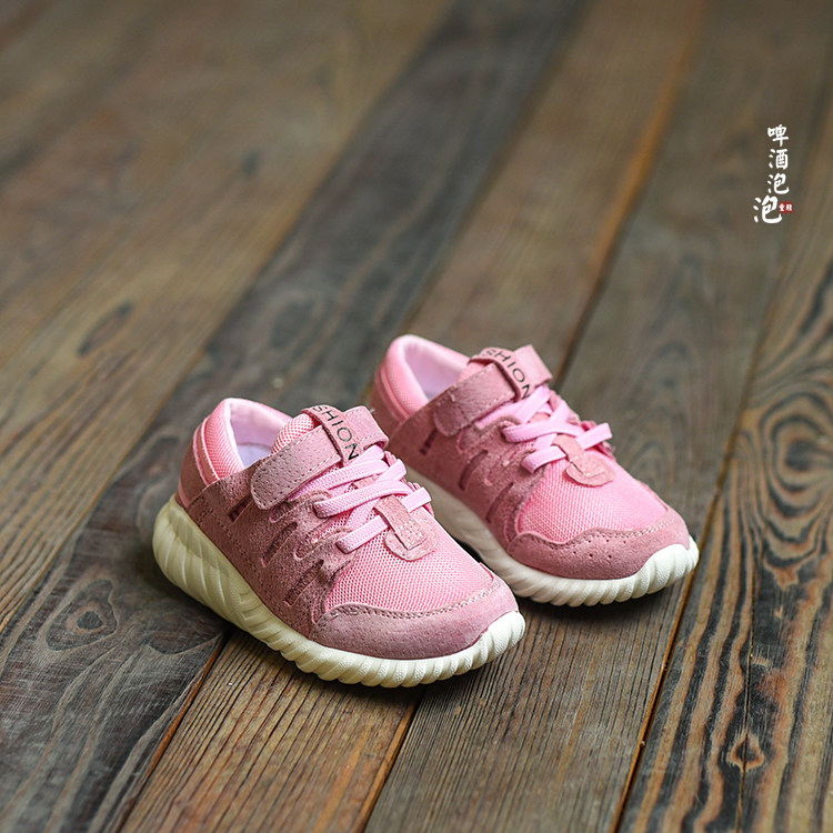 Chaussures enfants pour printemps - semelle caoutchouc - Ref 1036916 Image 5