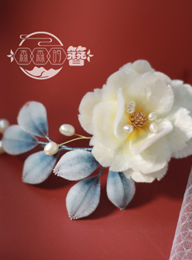 非遗绒花森森的簪牡丹发簪古风