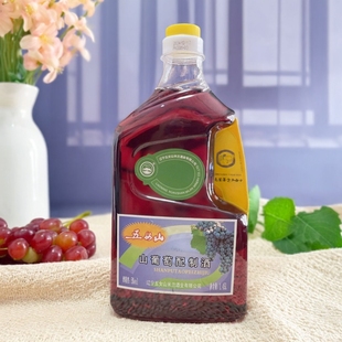 本溪桓仁 五女山山葡萄酒 果酒 五女山葡萄配制酒 1.45升 包邮