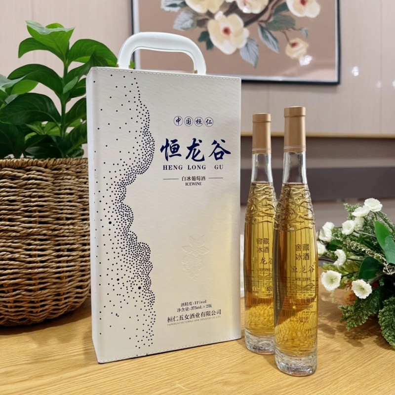 恒龙谷威代尔白冰葡萄酒 桓仁冰酒 礼品盒两瓶装  皮盒375ml两瓶