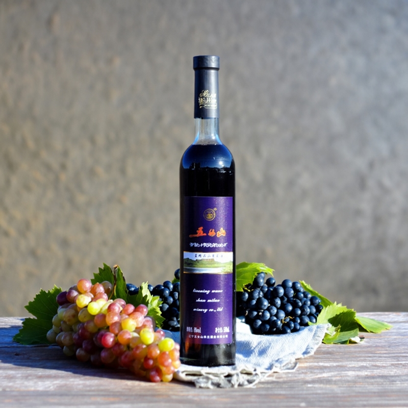 五女山蓝精品山葡萄酒 桓仁特产 甜红葡萄酒 500ml每瓶 整箱8瓶