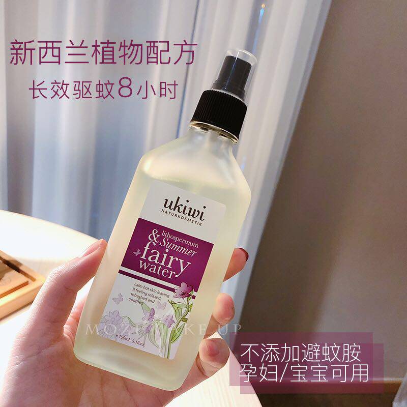 不含避蚊胺 ukiwi纽西小精灵纽西之谜紫草驱蚊精灵水儿童户外防蚊|ruв категории туалетные чище/санитарно - гигиенических салфеток/бумага/Ароматерапия, шампунь/человек чистой, уход за телом, одеколон - от Buy2taobao.com для оказания профессиональной услуги покупки агента Taobao