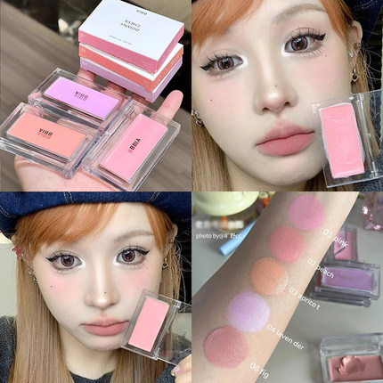 BBIA腮红膏粉腮紫单色修容裸哑光自然膨胀氛围色裸妆晒红女碧娥