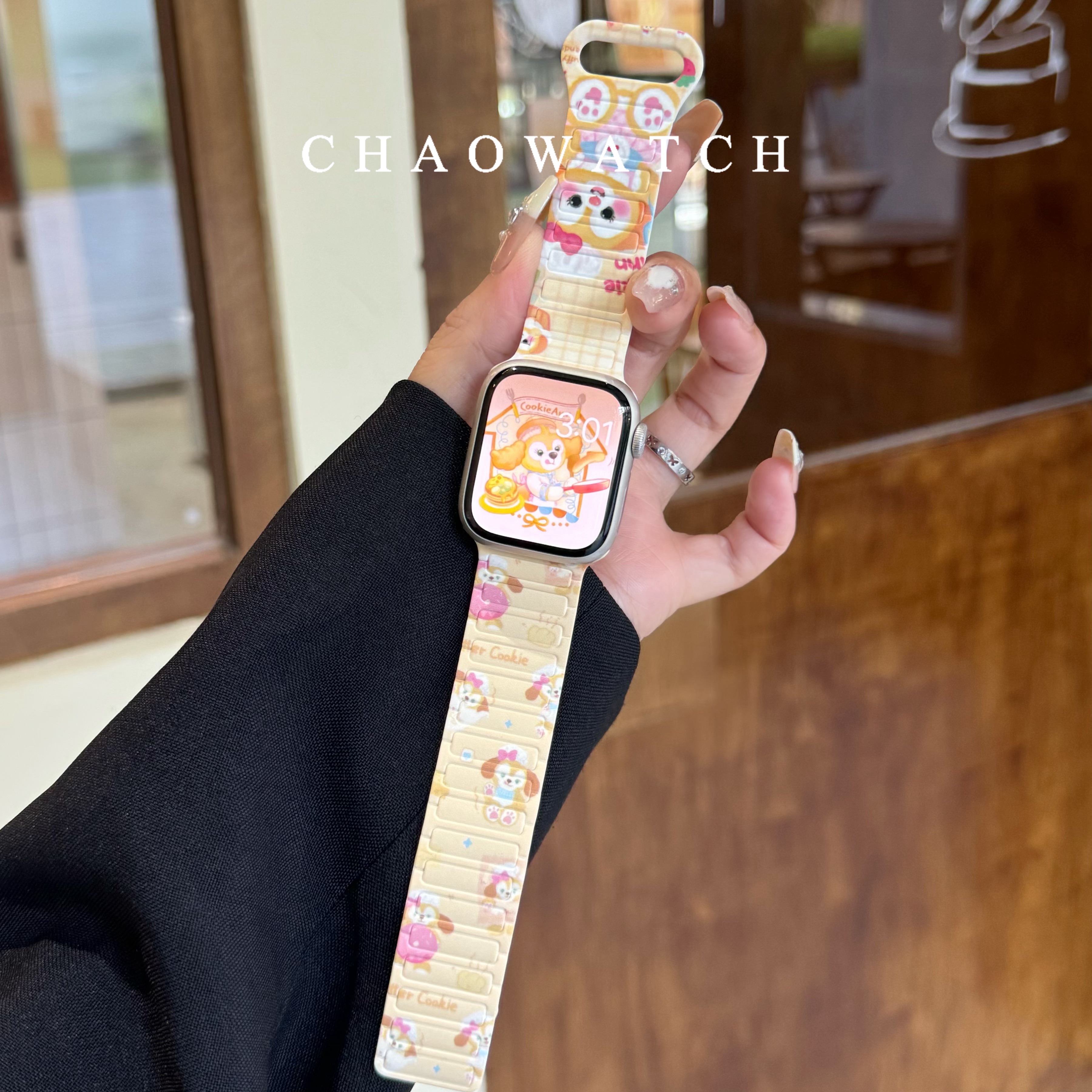 饼饼熊适用于苹果手表表带s11代apple女款iwatch109876磁吸硅胶se