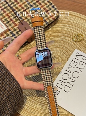 复古千鸟格布皮质适用于苹果手表表带s11代apple女iwatch109876se