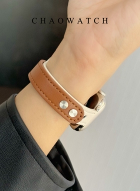 适用苹果手表表带s10代apple女iwatch9细款皮质876夏天se红色