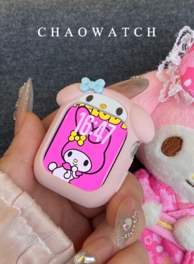 美乐蒂软硅胶适用于苹果手表s11保护壳iwatchs987s10代se女保护套