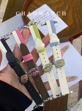 拼色皮小熊蝴蝶扣适用于苹果手表表带s11代apple女iwatch109876se