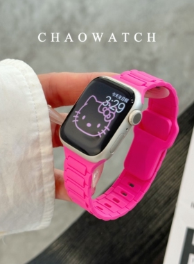 适用于苹果手表表带s11代apple男女款iwatch109876软液态硅胶se