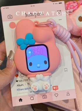 美乐蒂挂绳式适用于苹果手表s11保护壳iwatchs9876s10代se软套女