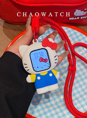 kitty猫挂绳式适用于苹果手表s11保护壳iwatchs9876s10代se软套女
