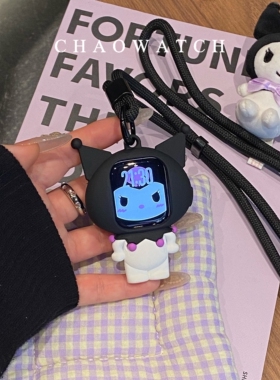 库洛米挂绳式适用于苹果手表s11保护壳iwatchs9876s10代se软套女