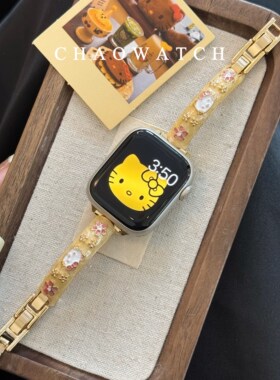 晕染手镯kitty适用于苹果手表表带s11代apple女款iwatch109876se