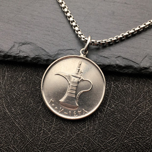 古饰汇阿拉伯许愿币圆牌复古硬币吊坠仪式感钱币项链个性小众配饰