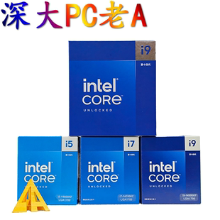 14700K CPU散片盒装 Intel 14400 14600KF 14900K 14代