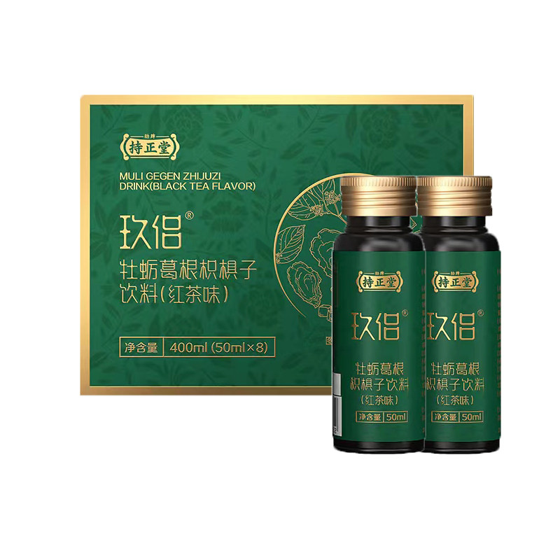 劲牌持正堂 玖侣 牡蛎葛根枳椇子饮料红茶味400ml(50ml*8)