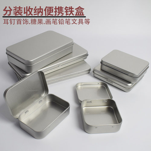 翻盖便携马口铁收纳小铁盒